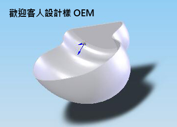 customer design